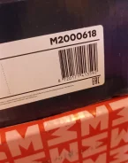 ����� ��������� ���. M2000618 M2000618 ����