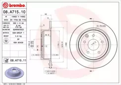���� ��������� Infiniti ESQ JF15 09/14- Brembo 08A71510 08A71510 ����
