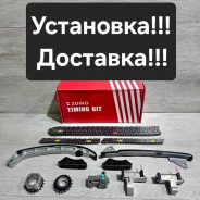 �������� ���� ��� Toyota LEND Cruiser Prado GRJ150 1GR-FE 13506-31040 ����