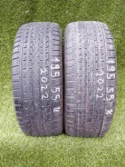 Streamstone SW705. ������, ��� �����, 2022 ���, �/�, ����� 40 % ����