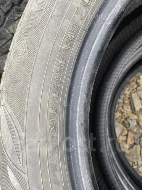 Dunlop Enasave EC300. ������, �/�, ����� 20 % ����
