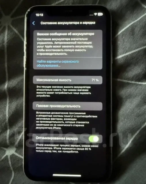 Apple iPhone 11. �/�, 64 ��, �����, 4G LTE, ������� ������� ����