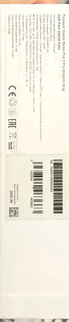 Redmi Pad 2 Pro. 12 ������, ������ 256 �� ����