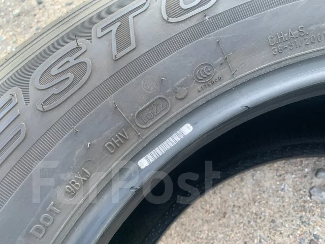 Bridgestone Dueler H/T 685. ������, 2022 ���, �/�, ����� 10 % ����