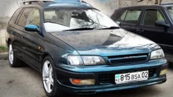 �������� ��� � ��������� 21-29 Toyota Caldina 19* ����� 8113021060 ����