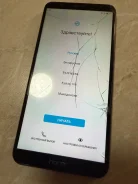 Honor 7X. �/�, 64 ��, ������, 4G LTE ����