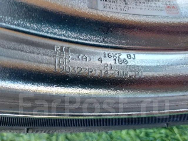 Work Rizaltado. 7.0x16", 4x100, ET45, �� 60,1���. ����