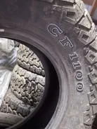 Comforser CF1100. �����������, 2024 ���, ����� ����