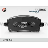 ������� ��������� Subaru Forester 9702/Legacy 9603/Outback 0003 �������� Fenox BP43258 BP43258 ����
