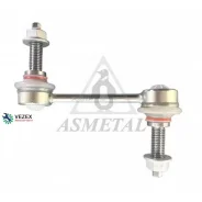 ����/������, ������������ ������ AS Metal 26LR0710 26LR0710 ����