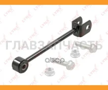 ������ ������������� | ��� ����/��� | C7696LR ����