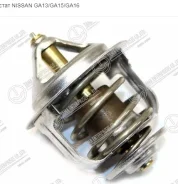 ��������� WV48B-76.5 (90916-03082, �21200-77A00, �21200-77A60, �21200-77A61, �1N03-15-171) WV48B765 ����