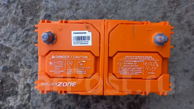 Power Zone. 50��.�., B24, 480��., ��������, ������������ ����� ����