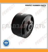 ����������� ������� ��������� Perfect (��������� 1 ��) TO03CO5R2B ����