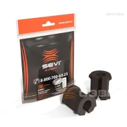 �������� ������� ������������� (� �������� 2 ��. ) ��� �/� ��� 1117-1119, 2170-2172 ����-���� SEVI 2208 SEVI 2208 2208 ����