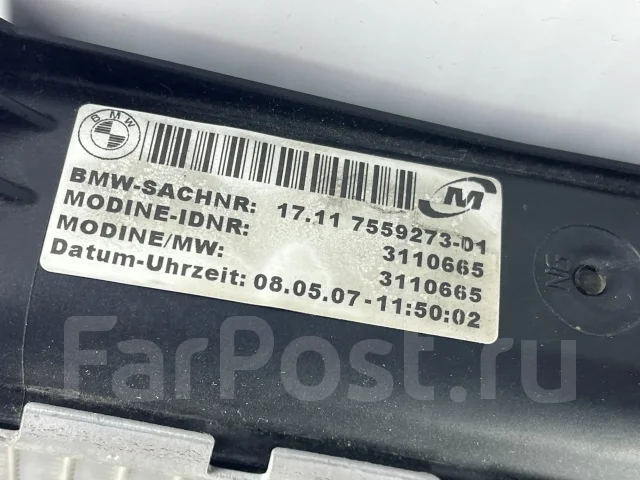 �������� ���������� ��������� BMW E87 N45 17117559273 ����