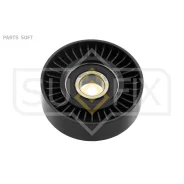 ����� �������� ���������� ����� Sufix FP-2553 FP2553 ����