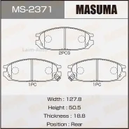 ������� ����. ���. Nissan Patrol GR I [Y60] 4.2D 88-97 MS2371 ����
