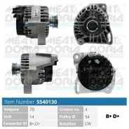 ��������� Fiat 500L (351), Alfa Romeo Mito (955) 5540130 ����