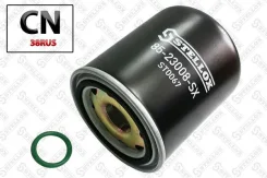 �������� ��-��, � �������� Ver. Wabco, M39x1.5 15BAR H165mm Dongfeng/Shaanxi Stellox 8523008SX 8523008SX ����