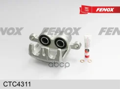 ������� ��������� | ����� ��� | Mitsubishi Galant Mk V 92-96, Galant Mk VI 96-03, Outlander I 03-06, Outlander II 06-, Outlander III 12-, Space Wagon...