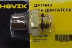 ������ ����������� ICES009 / KRB-975 * Hevik (������) Hevik ICES009 ����