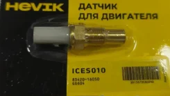 ������ ����������� ICES010 / KW-9T * Hevik (������) Hevik ICES010 ICES010 ����