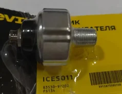 ������ �������� ����� ICES011 / DOP117A * Hevik (������) Hevik ICES011 ICES011 ����