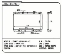 �������� ��������� AT, Toyota Camry/Solara 2.0-2.4 01-06 Narichin NDT1069T NDT1069T ����