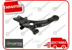 ����� CTR CQ0327R (CQT-34R) � ��������� � ��������� [CQ0327R] CQ0327R ����