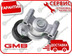 ���������� ����� MZ 3 (BK) 2.0, Stufenheck (BK) 2.0, MZ 5 (CR19) 2.0 [GAT31690] GAT31690 ����