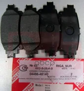 ������� ��������� �������� | ��� | RR Lexus RX350/450 08- Toyota ���. 0446648140, ������ 0446648140 ����