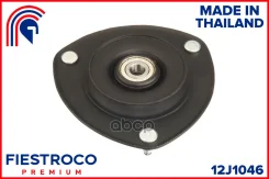 ����� ������������ | ����� ����/��� | Chrysler Sebring 01.01-01.06 JR Eng:, Chrysler Stratus 01.01-01.06 JR Eng: 2.4L EDZ, Mitsubishi Eclipse 01.99-01...