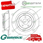 ���� ��������� G-brake GR-01714 � ��������� � ��������� [GR01714] GR01714 ����