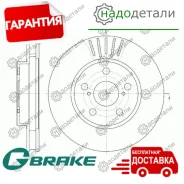 ���� ��������� ������������� G-brake GR-02801 � ��������� � ��������� [GR02801] GR02801 ����