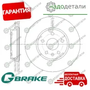 ���� ��������� ������������� G-brake GR-20984 � ��������� � ��������� [GR20984] GR20984 ����