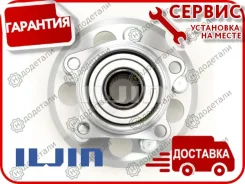 �������, ������ � ��������� � ��������� [IJ143007] IJ143007 ����