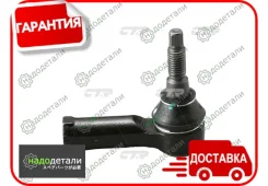 ���������� �������, ������� (������ CEF34) � ��������� � ��������� [CE0074] CE0074 ����