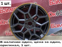 Work Gnosis GS3