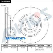 ���� ��������� ���. Advics Advics D6F518B D6F518B ����