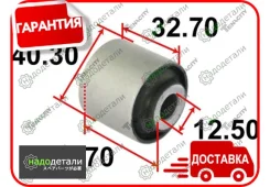 ����������� ����������� ������ Tenacity (2378) Aammi1071 � ��������� � ��������� [Aammi1071] AAMMI1071 ����
