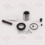 ����������� ���������� �������� ������� | ��� | Toyota/Mitsubishi Tatsumi ���. TCG1090 TCG1090 ����