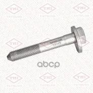 ����-���������� | ��� | Mercedes W176/W246/W242/C117/X164/X166/�X156/W166/V167/W164 06- Tatsumi ���. TJA1078 TJA1078 ����