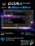 SO-DIMM DDR4. ����