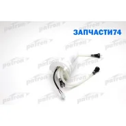 ����� ��������� ������������� =115L/h (������) VW: Touareg 3.2/3.6/4.2 02- Patron PFP366 PFP366 ����