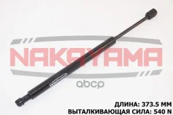 ����������� ������ ��������� Nakayama ���. GS705NY Nakayama GS705NY ����