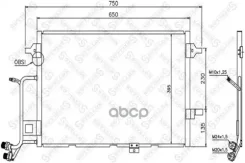 �������� ������������ Audi A6 2.5TDi 97-05 Stellox ���. 1045204SX Stellox 1045204SX ����