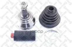 ���� �������� �-�� 22494 VW Passat/Golf | ����� ��� | VW GOLF III 1.4 9196/ VW Passat B3/B4 2.0 Syncro 9096/ VW Passat B3/B4 2.0 Syncro 9096/ VW Sciro...