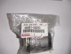 ����������� SURF 18#, Prado 9# �������� Toyota ���. 4806135040 4806135040 ����
