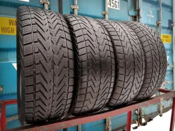 Vredestein Wintrac 4 Xtreme